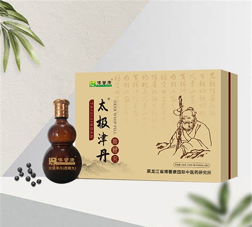 太极津丹 鹿鞭丸