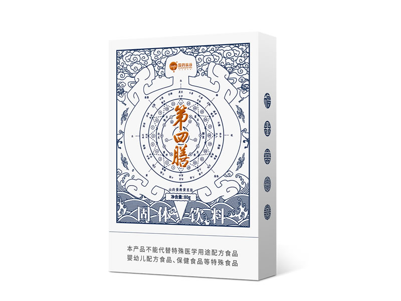 第四膳 山药黄精黄芪肽——华夏外用产品招商网