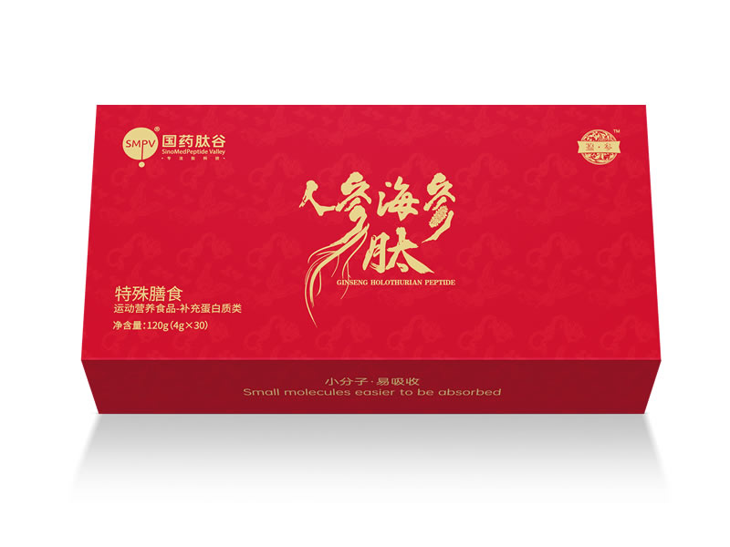 人参海参肽——华夏外用产品招商网
