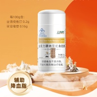 金奥力牌纳豆红曲胶囊