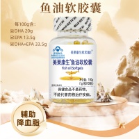 美莱康生欧米伽3®鱼油软胶囊