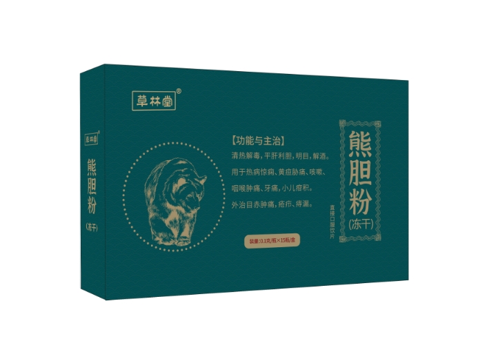 熊胆粉（冻干）——华夏外用产品招商网