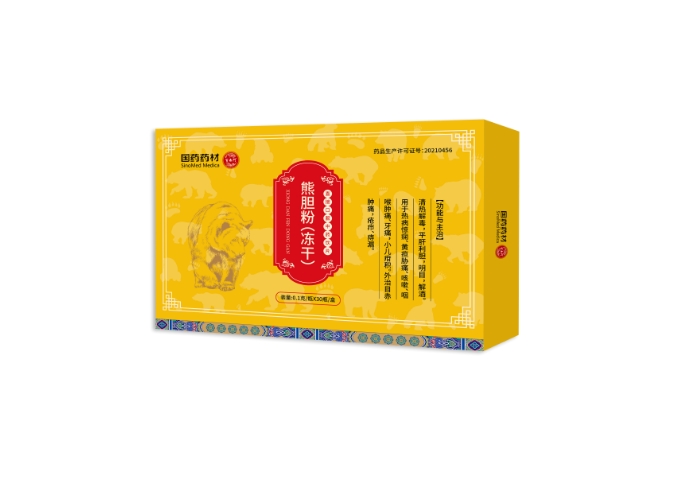 熊胆粉——华夏外用产品招商网