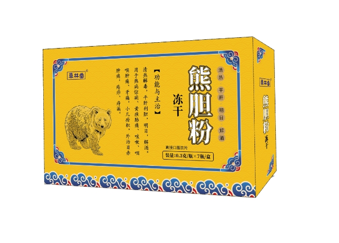 熊胆粉（金胆粉）——华夏外用产品招商网