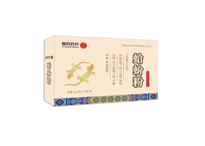 蛤蚧粉——华夏外用产品招商网