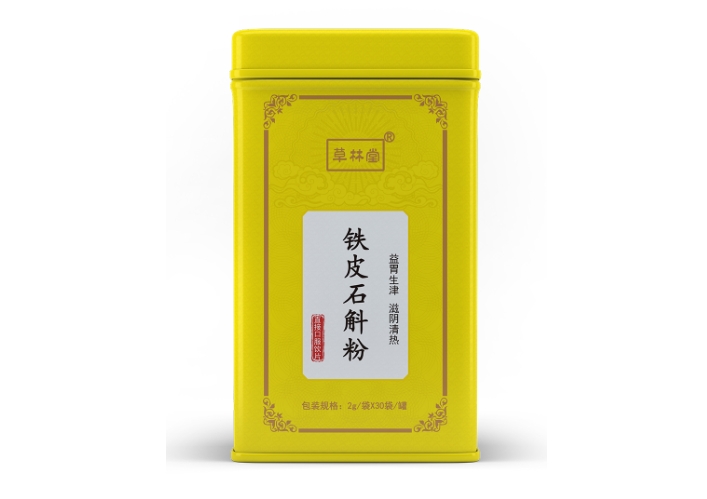 铁皮石斛粉——华夏外用产品招商网