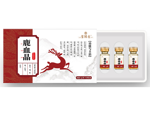 鹿血晶——华夏外用产品招商网