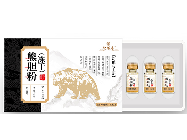 熊胆粉——华夏外用产品招商网