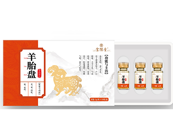 羊胎盘——华夏外用产品招商网