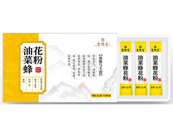 油菜蜂花粉——华夏外用产品招商网