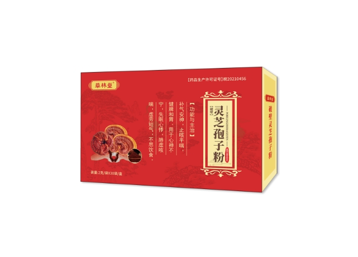 灵芝孢子粉