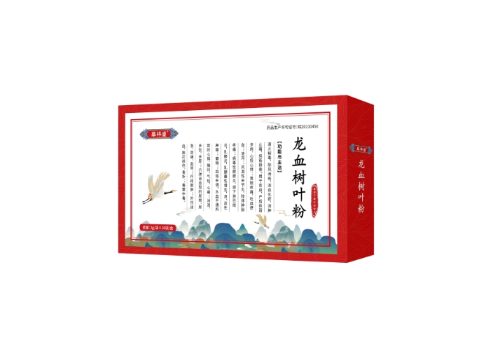 龙血树叶粉