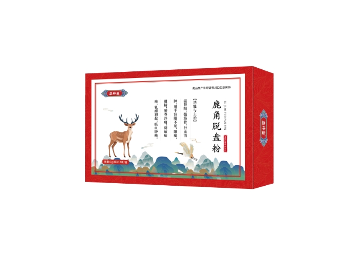 鹿角脱盘粉——华夏外用产品招商网