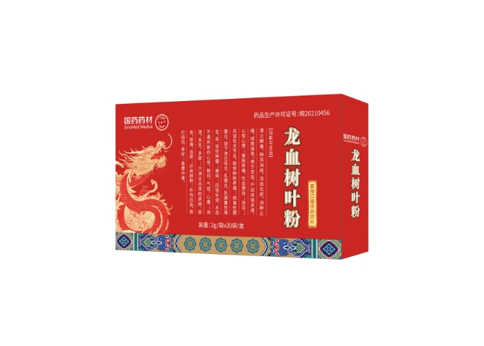 龙血树叶粉——华夏外用产品招商网