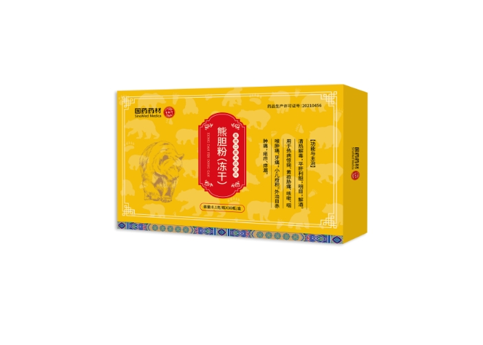 熊胆粉（冻干）——华夏外用产品招商网