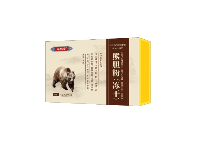 熊胆粉（冻干）.——华夏外用产品招商网