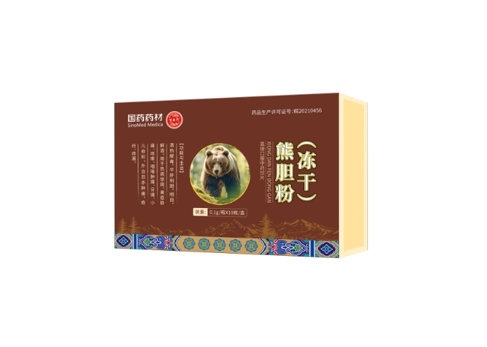 熊胆粉（冻干）——华夏外用产品招商网