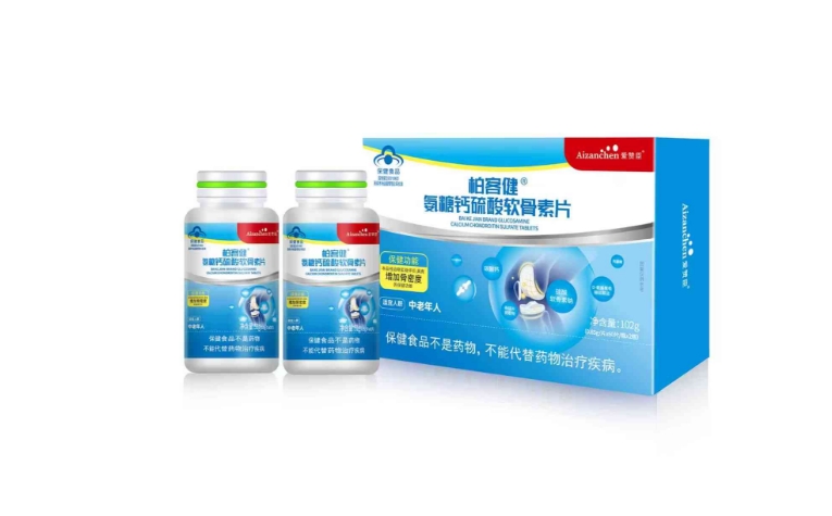 柏客健氨糖硫酸软骨素钙片——华夏外用产品招商网