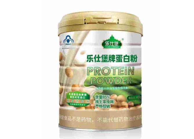 乐仕堡牌蛋白粉——华夏外用产品招商网