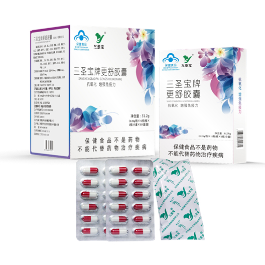 三圣宝牌更舒胶囊.——华夏外用产品招商网