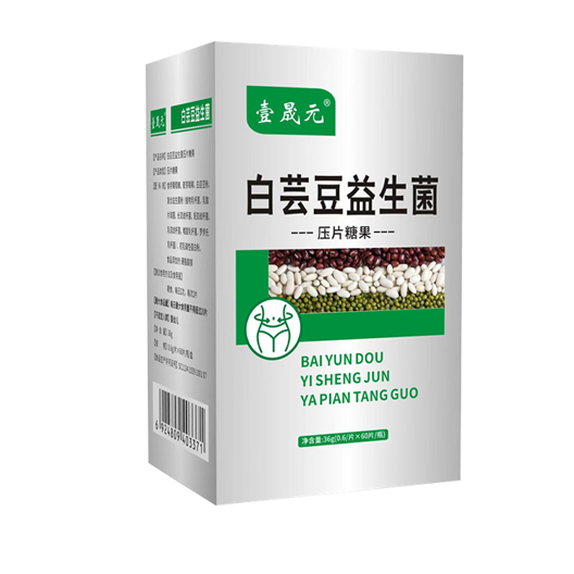 白芸豆益生菌压片糖果——华夏外用产品招商网