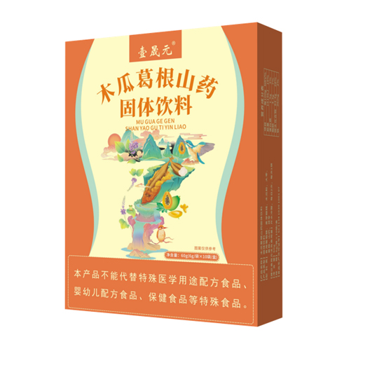 木瓜葛根山药 固体饮料——华夏外用产品招商网