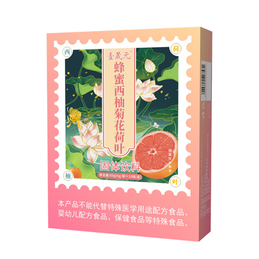 三圣宝牌蜂蜜西柚荷叶 固体饮料——华夏外用产品招商网