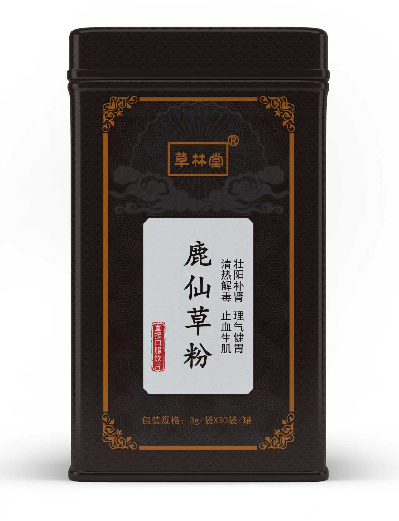 鹿仙草粉——华夏外用产品招商网