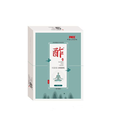 棘酢贴-疼痛贴