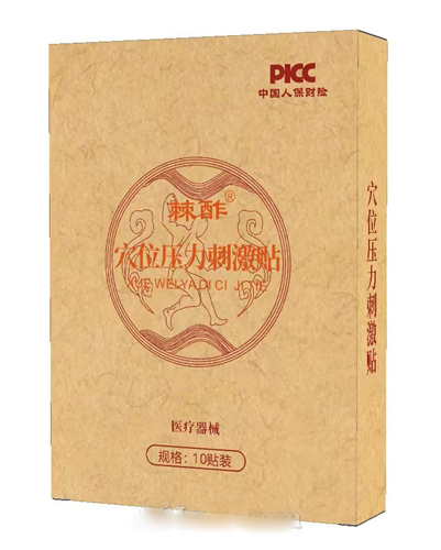 棘酢贴 疼痛贴