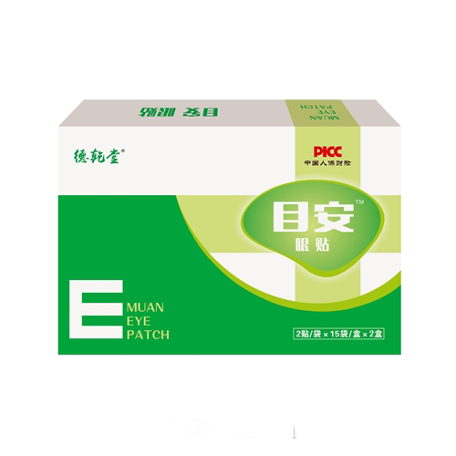 眼贴