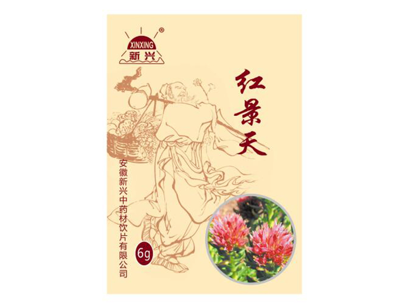 红景天（中药饮片）