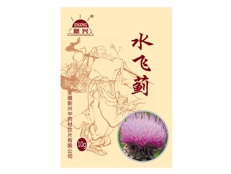 水飞蓟（中药饮片）