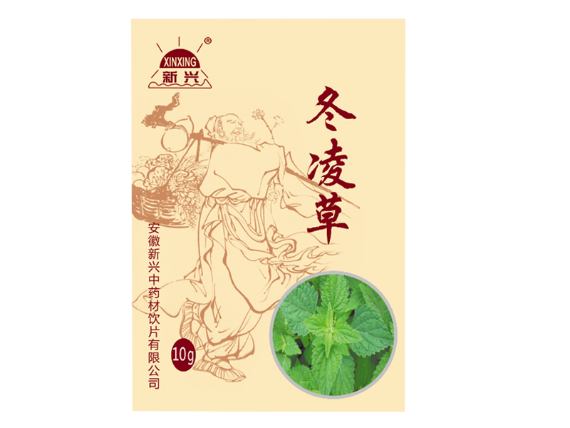 冬凌草（中药饮片）