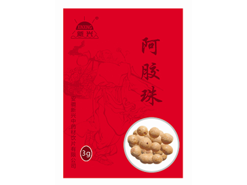 阿胶珠（中药饮片）