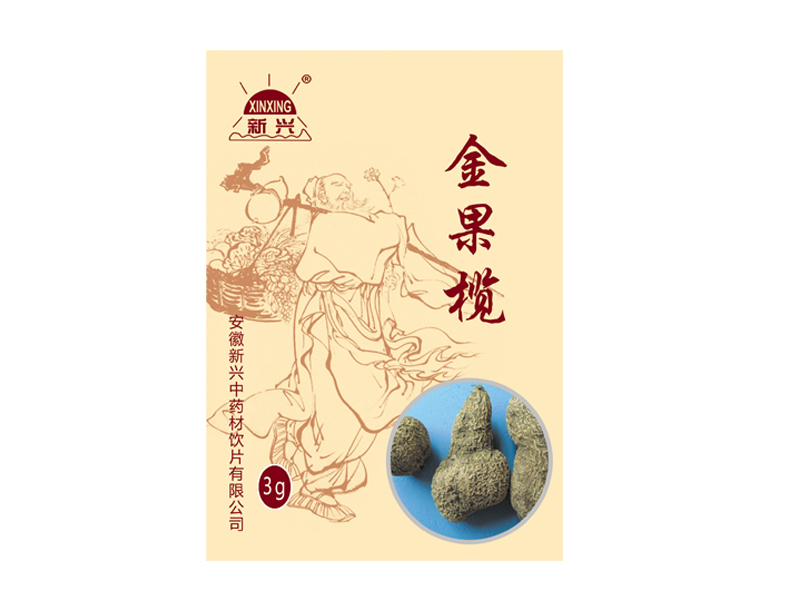 金果榄（中药饮片）