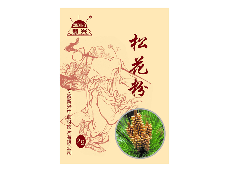 松花粉（中药饮片）