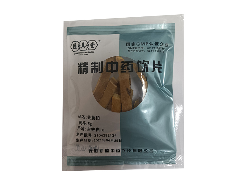 关黄柏（中药饮片）