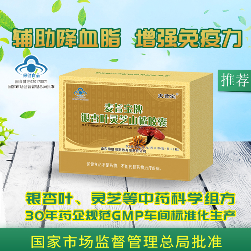 ��ּ��������Ҷ��֥ɽ髽���