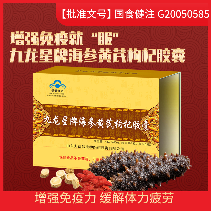 �������ƺ��λ�����载���