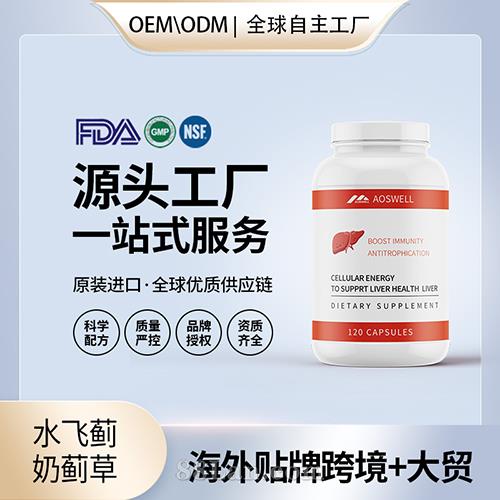 ����ԭװˮ�ɼ��̲ݼ����Ұ�ҹ���Ӫ����ʳ�������������Դͷ����OEM