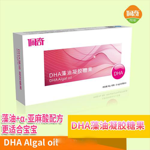DHAǹ