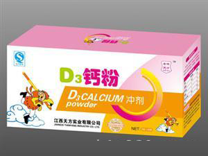 D3Ʒ屦