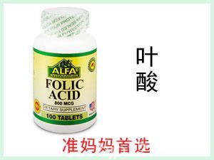 美国ALFA FOLIC ACID叶酸营养片 100片