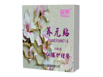 仙瑶护理垫